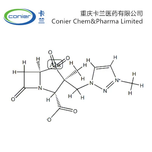 1001404-83-6 enmetazobactam