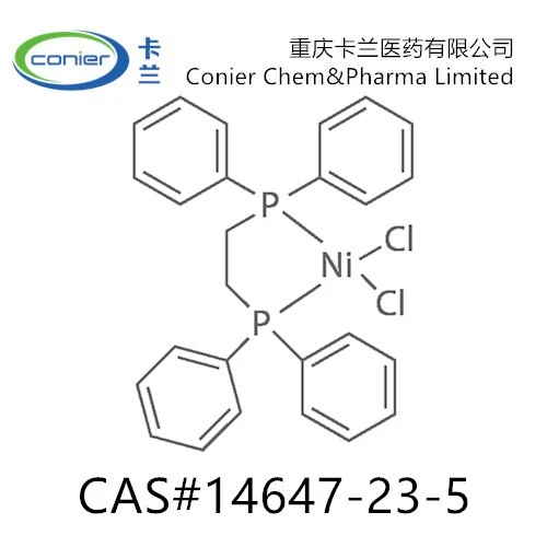 14647-23-5 1,2-Bis(diphenylphosphino)ethane Nickel(II) Chloride
